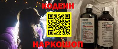 apvp Ликино-Дулёво