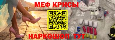 амфетамин Ливны