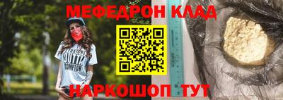 apvp Ликино-Дулёво