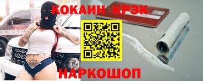 apvp Ликино-Дулёво