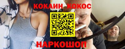apvp Ликино-Дулёво