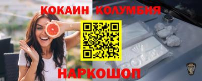 скорость mdpv Лесосибирск