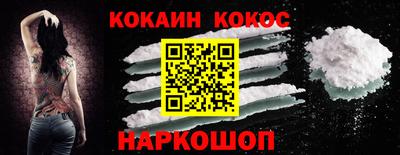 скорость mdpv Лесосибирск