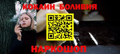 скорость mdpv Лесосибирск