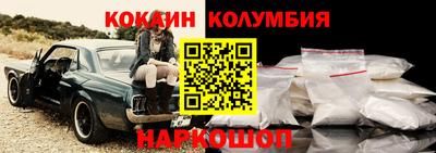 apvp Ликино-Дулёво