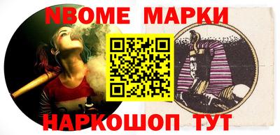apvp Ликино-Дулёво