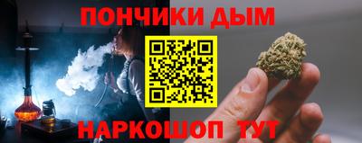 apvp Ликино-Дулёво