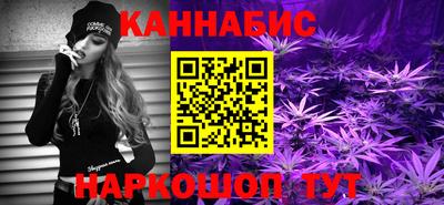 амфетамин Ливны