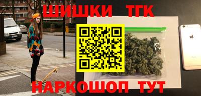 скорость mdpv Лесосибирск