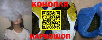 амфетамин Ливны