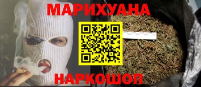 скорость mdpv Лесосибирск