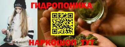 амфетамин Ливны