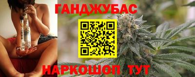 амфетамин Ливны