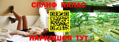 скорость mdpv Лесосибирск