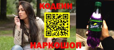 скорость mdpv Лесосибирск