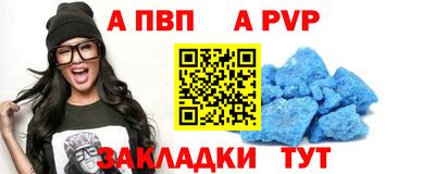 скорость mdpv Лесосибирск