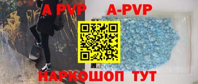 скорость mdpv Лесосибирск