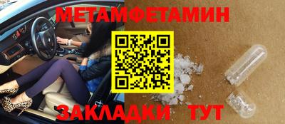 apvp Ликино-Дулёво
