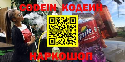 apvp Ликино-Дулёво