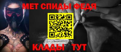 скорость mdpv Лесосибирск