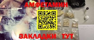 apvp Ликино-Дулёво