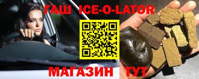 скорость mdpv Лесосибирск