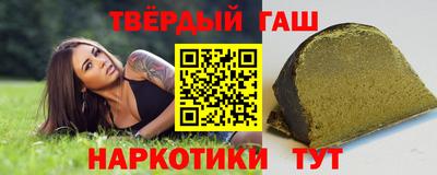 амфетамин Ливны