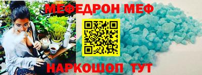 apvp Ликино-Дулёво