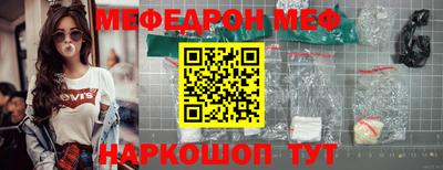 apvp Ликино-Дулёво