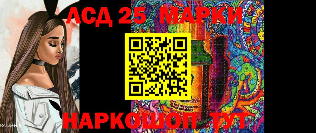 COCAIN Трёхгорный